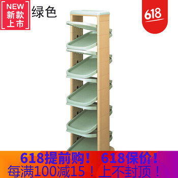 現(xiàn)代簡約風(fēng)鞋架，打造溫馨小居室