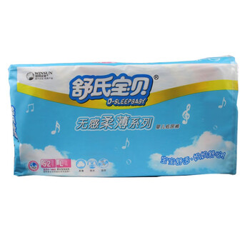 舒氏寶貝紙尿褲l