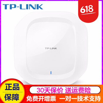 怎么樣,路由器,路由器,頻段,頻段
