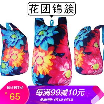 女式雙肩戶外挎包