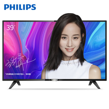 飛利浦（PHILIPS） 39PHF3282/T3 39英寸，39-45英寸 LED電視