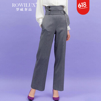 羅威奢品（ROWILUX） 高腰 直筒褲 女 長(zhǎng)褲 休閑褲