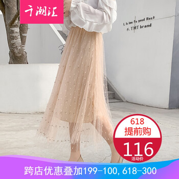 性感包臀半身裙，打造優(yōu)雅小仙女