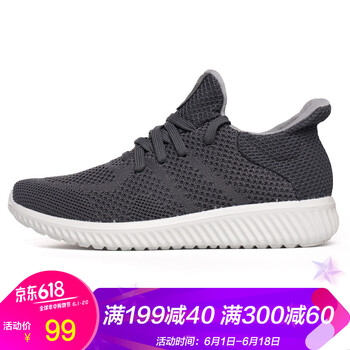 休閑系帶跑鞋，讓你的運(yùn)動(dòng)更舒適