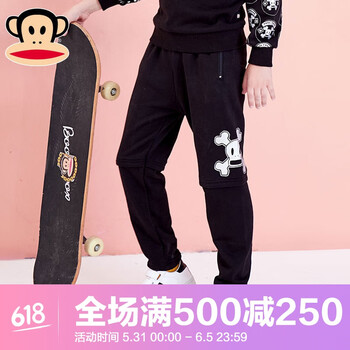 大嘴猴秋款長褲
