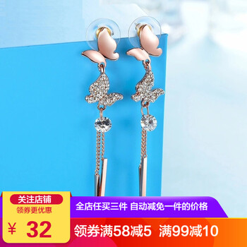 個性,怎么樣,個性,氣質(zhì),耳釘,夸張,夸張,耳釘,氣質(zhì)