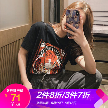 MELROSEMOOD 印花 短袖 T恤 女 圓領
