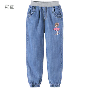 多妙屋牛仔褲