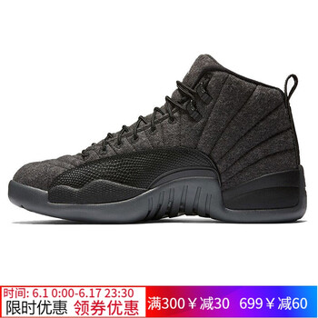 防滑耐磨籃球，讓運(yùn)動(dòng)更舒適