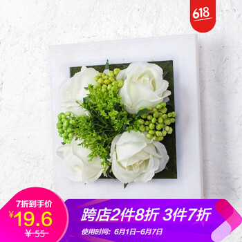 復(fù)古田園花卉，讓你的家愛(ài)上生活