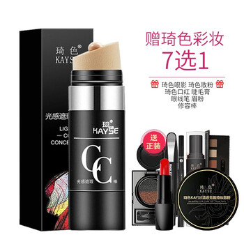 美白精華，讓肌膚煥發(fā)活力