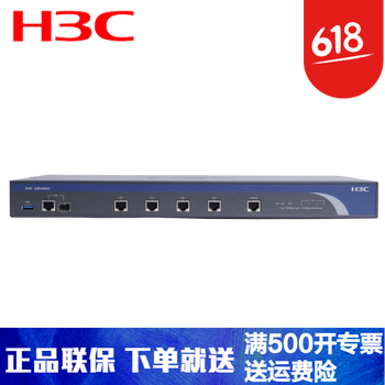 H3C ER5100G2 路由器