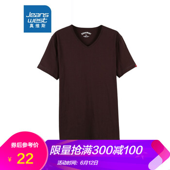 真維斯（Jeanswest） 短袖 男士T恤 啡色2900 