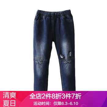 牛仔褲貝殼元素