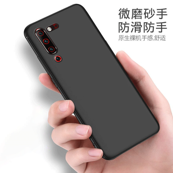 品陌（PINMO） 小米4s 手機殼/保護套