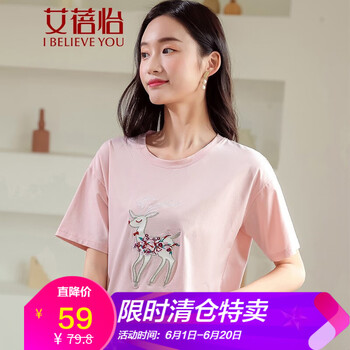 艾蓓怡（I BELIEVE YOU） 繡花，貼布 短袖 T恤 女 圓領(lǐng)