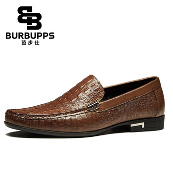 芭步仕（Burbupps）男士棕色-標(biāo)準(zhǔn)碼 42