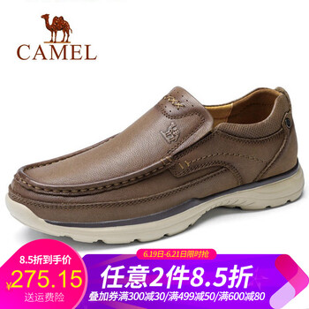 駱駝（CAMEL）男士A912307900  卡其 42