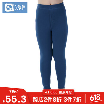 保暖,保暖,怎么樣,嬰兒,嬰兒,褲加,褲加