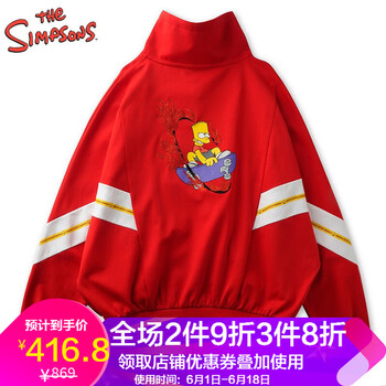 時尚牛仔外套，讓你復(fù)古街頭風(fēng)