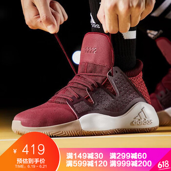 adidas籃球鞋F(xiàn)36276校園酒紅+醬紫 