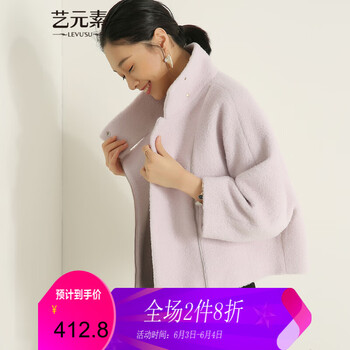 復(fù)古風(fēng)，刺繡連衣裙打造優(yōu)雅范