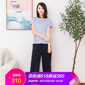 片斷（dribs＆drabs）  直筒褲 女 八分褲 休閑褲