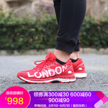 專業(yè),怎么樣,專業(yè),馬拉松,馬拉松