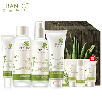 法蘭琳卡（FRANIC）套裝/禮盒控油平衡，細致毛孔，舒緩鎮(zhèn)靜，保濕，深層清潔，補水