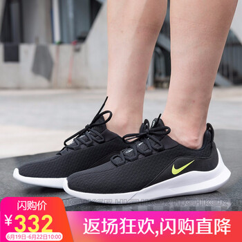 NIKE跑步鞋AA2181-010 