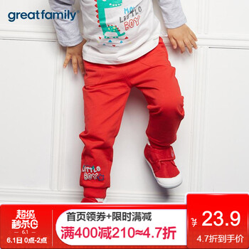 休閑,歌瑞家,休閑褲,男寶,男寶,歌瑞家,怎么樣