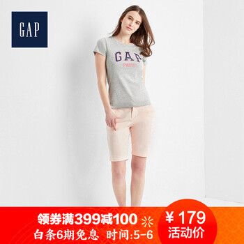 元素,新款,樣式,趨勢,桑蠶絲女褲,流行