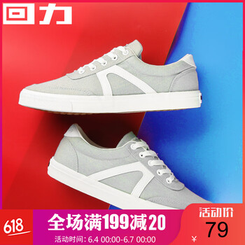 百搭時(shí)尚小包