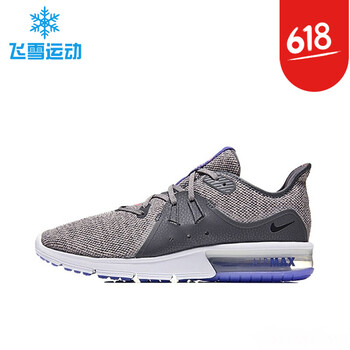 舒適系帶帆布鞋，讓你的運動歐巴