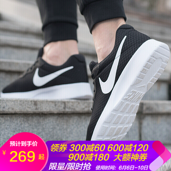 奧利奧max90