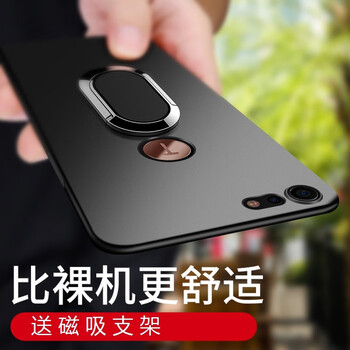 r1s保護套