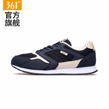 361度跑步鞋深藍/淺卡其 40