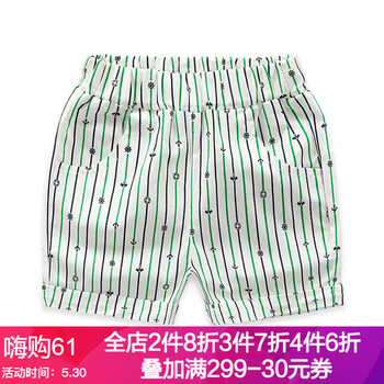 夏季,夏季,怎么樣,韓版,韓版,熱褲,熱褲