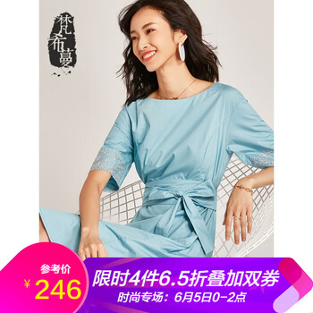 一字露肩連衣裙，告別微胖界煩惱