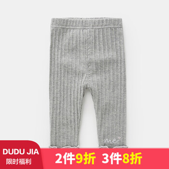 ck寶寶
