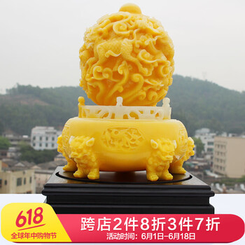裝飾鼎擺件