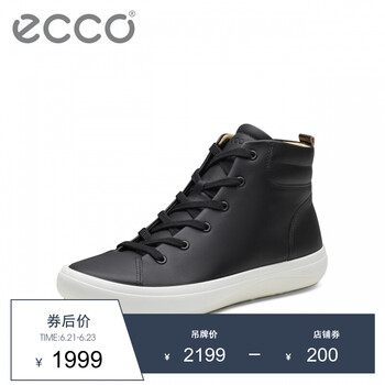 愛步（ECCO）男士黑色43103455974 41