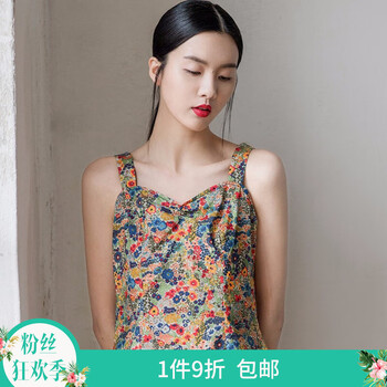 布符（Cloth Fu）吊帶/背心修身型