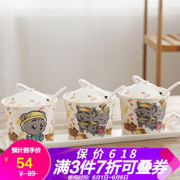 4件套套裝碗