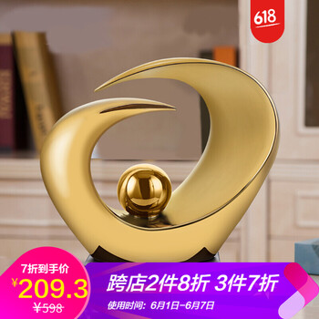 精美木質書桌，提升品味