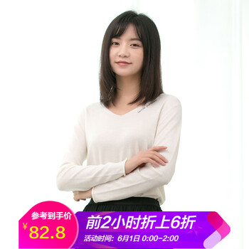 drabs,女裝,drabs,女裝,片斷,dribs,dribs,片斷,怎么樣