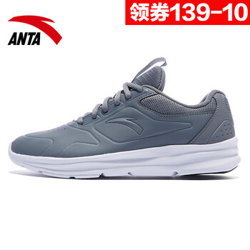 輕便系帶運(yùn)動(dòng)鞋，讓你舒適又健康
