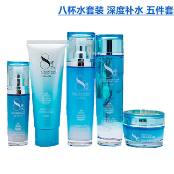 祛黃提亮護(hù)膚品