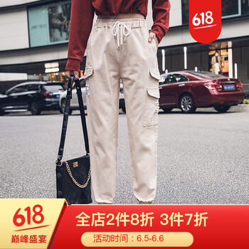九分休閑褲，讓你穿衣更簡(jiǎn)單