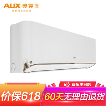 奧克斯空調(diào)KFR26GW